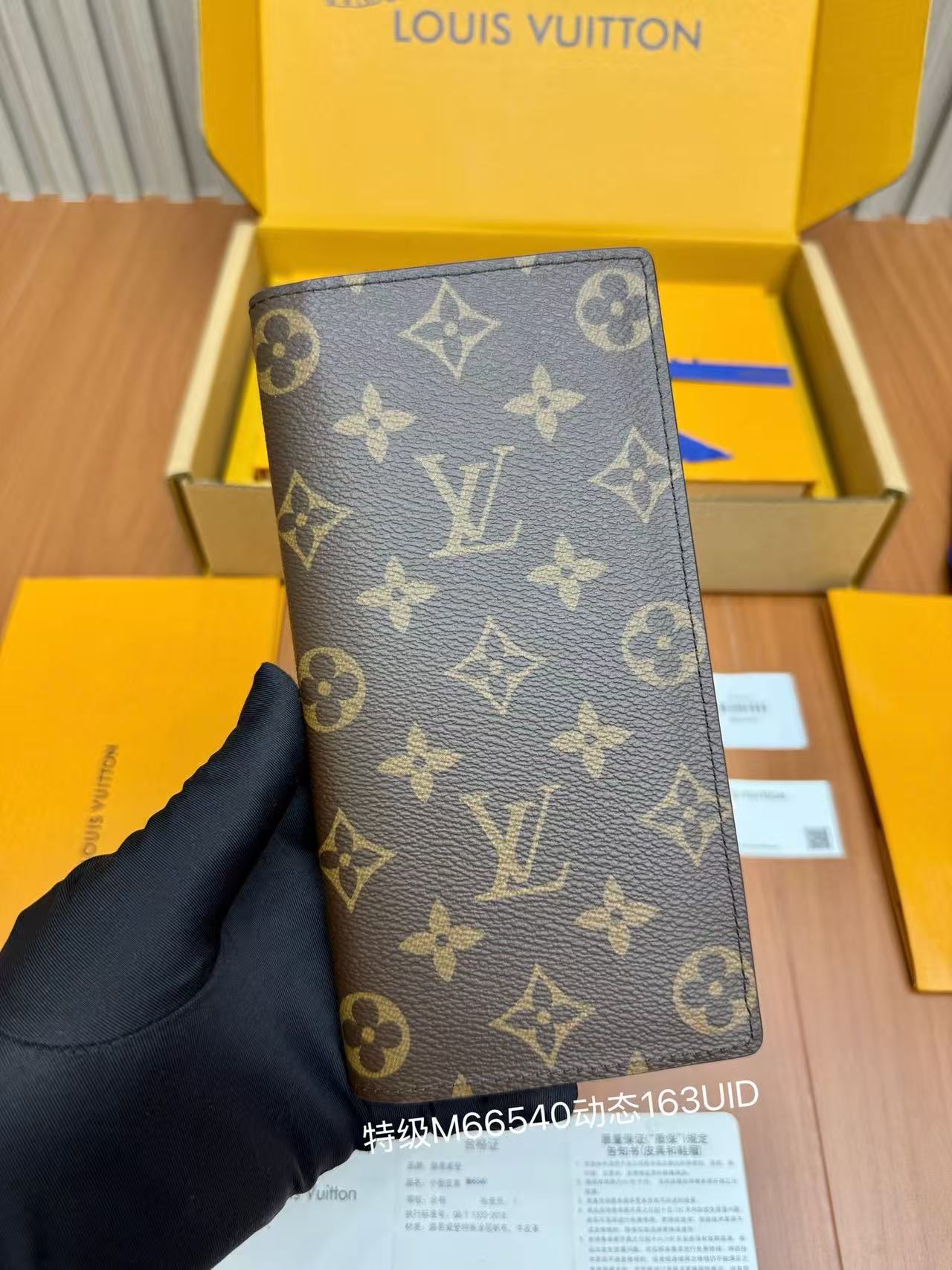 장지갑