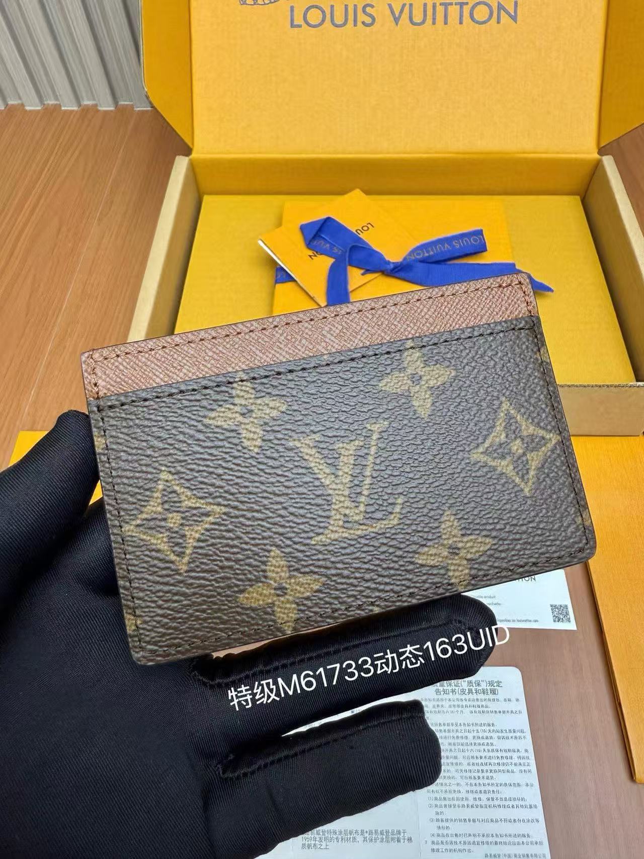 카드지갑
